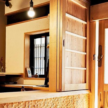 Kokonoe Machiya Hotel Kyoto Ngoại thất bức ảnh