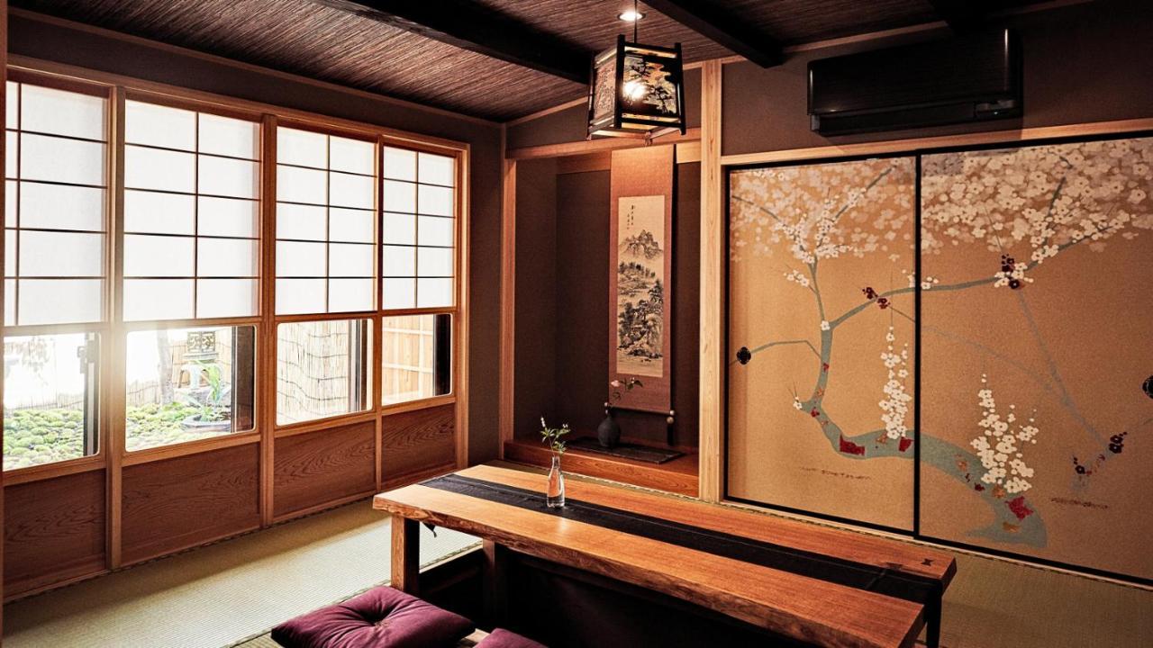 Kokonoe Machiya Hotel Kyoto Ngoại thất bức ảnh