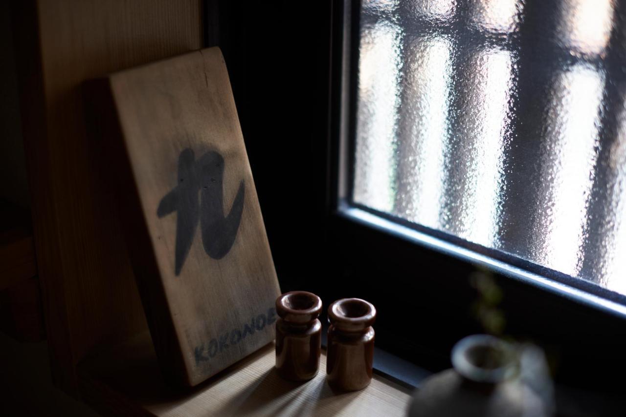Kokonoe Machiya Hotel Kyoto Ngoại thất bức ảnh